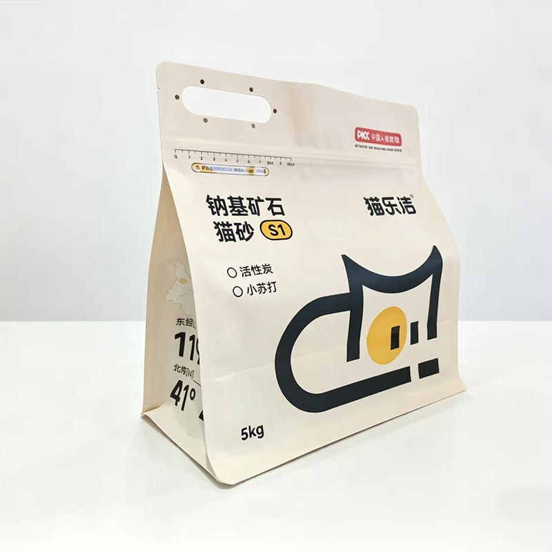 Túi đóng gói dây kéo chống ẩm tám mặt