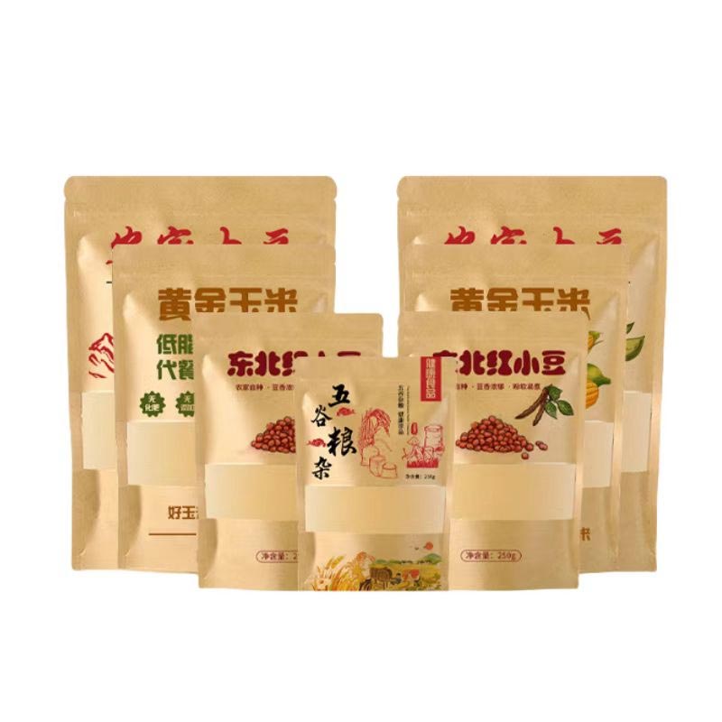 Túi giấy Kraft mờ có cửa sổ trong suốt
