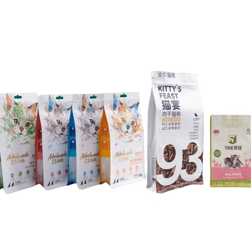 Túi chân không đông lạnh túi đựng thức ăn cho chó